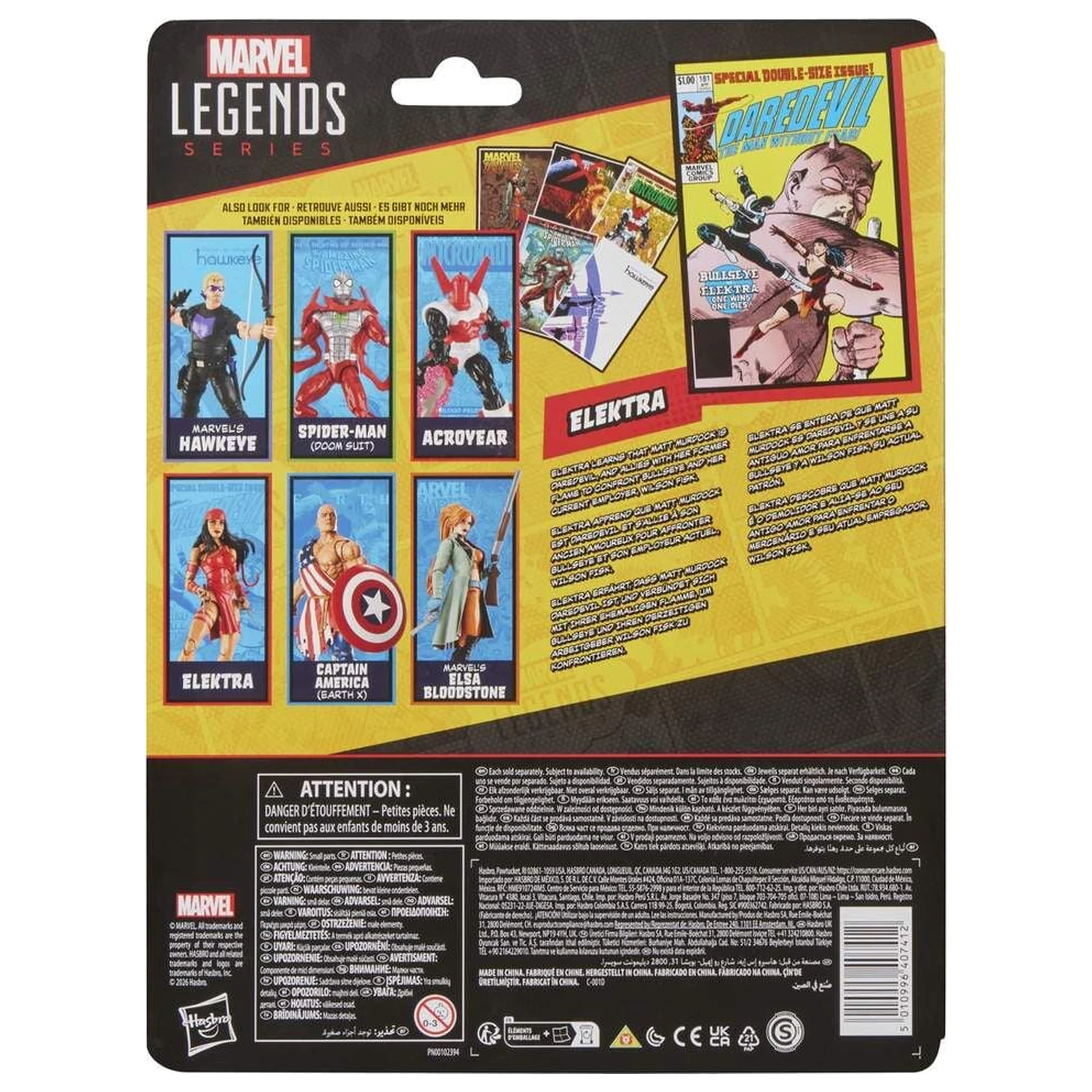Marvel Legends Series figúrka Elektry 15cm produktová fotografia