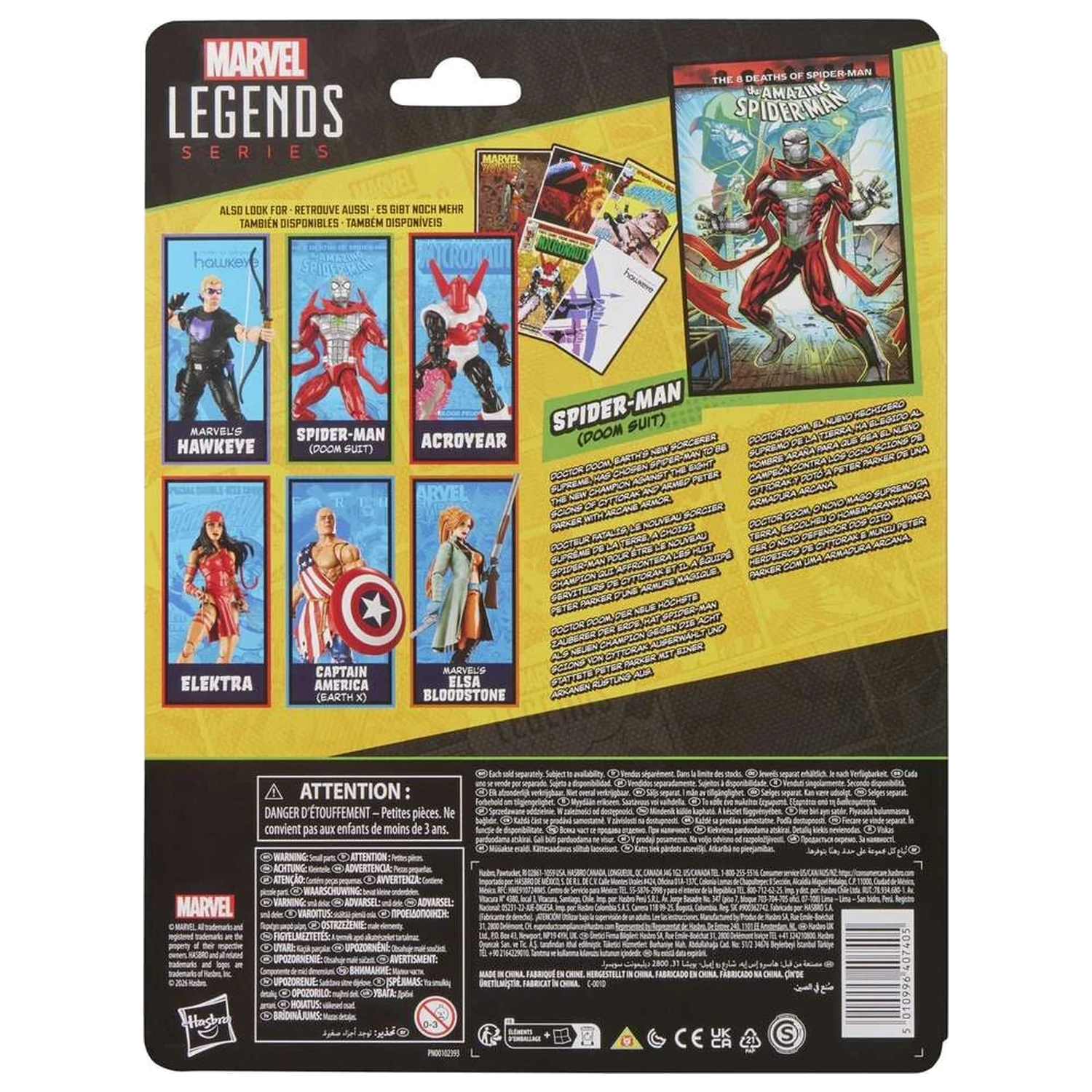 Marvel Legends Series Spiderman Doom Suit The Amazing Spider-Man figúrka 15cm produktová fotografia