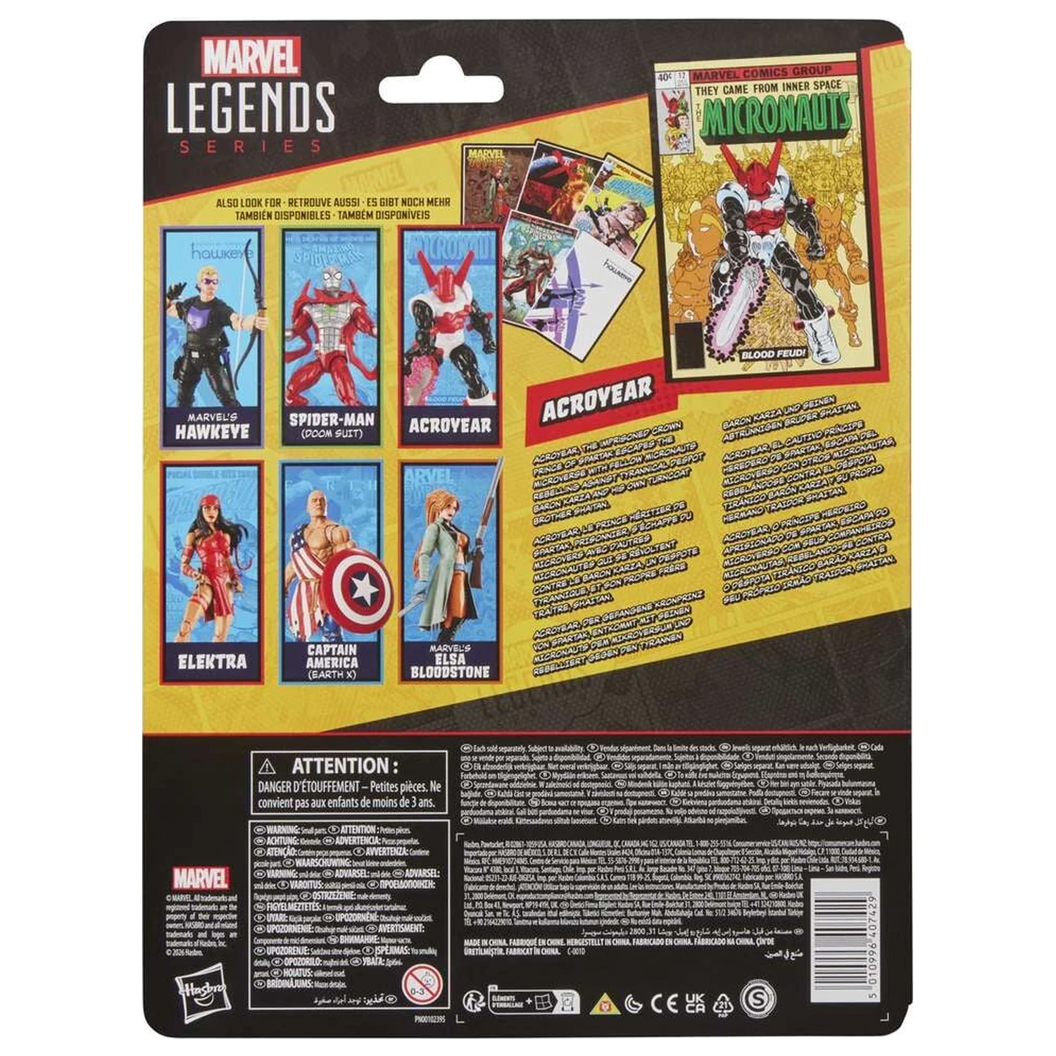 Marvel Legends Series The Micronauts figúrka Acroyear 15cm produktová fotografia