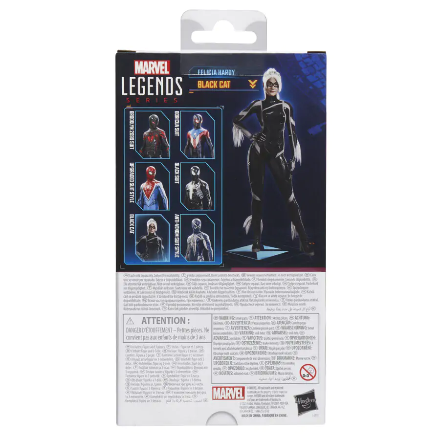 Marvel Legends Spider-Man 2 Felicia Hardy Black Cat figúrka 15 cm produktová fotografia