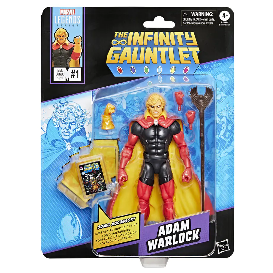 Marvel Legends The Infinity Gauntlet Adam Warlock figúrka 15 cm produktová fotografia