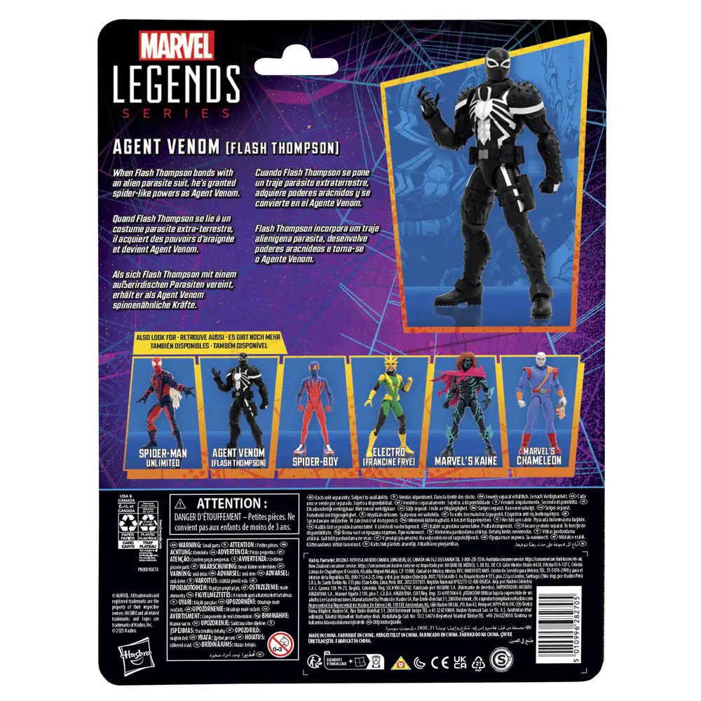 Marvel Spider-Man Agent Venom Flash Thompson figúrka 15cm produktová fotografia