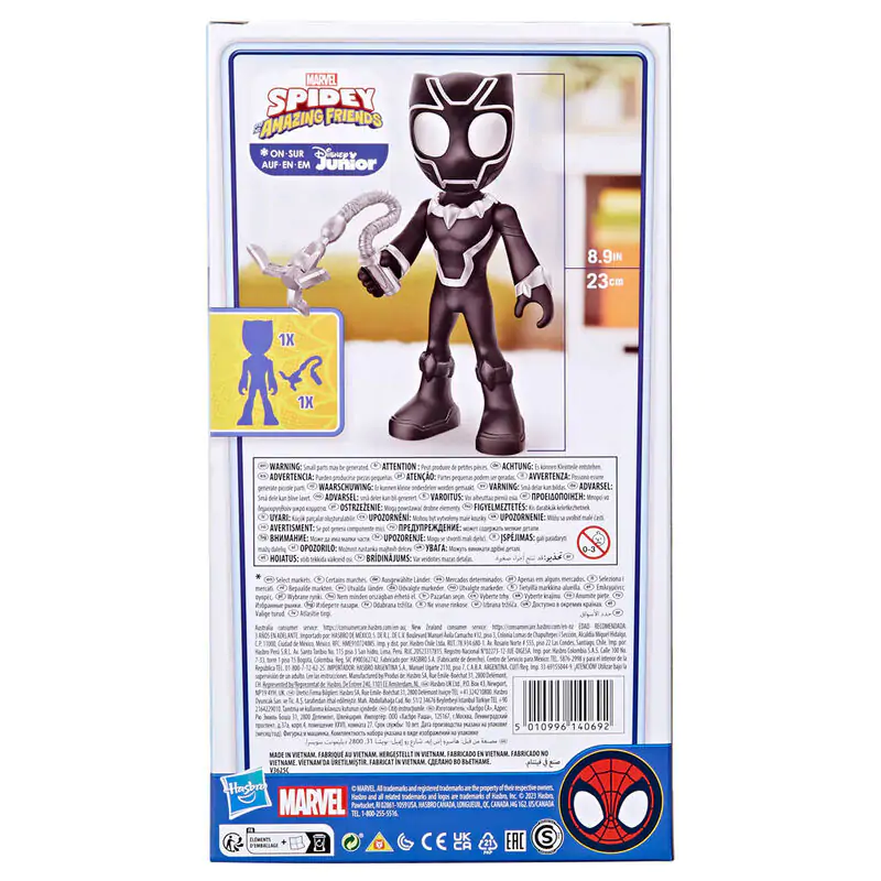 Marvel Spidey Amazing Friends Black Panther figúrka 22 cm produktová fotografia