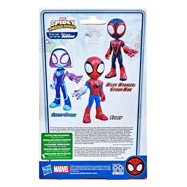 Marvel Spidey Amazing Friends Ghost Spider figúrka 22,5 cm produktová fotografia