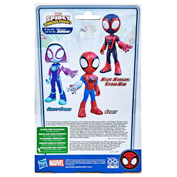 Marvel Spidey Amazing Friends Ghost Spider figúrka 22,5 cm produktová fotografia