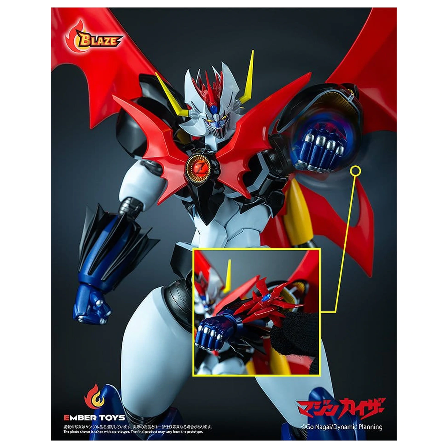 Mazinger BLAZE Series Diecast akčná figúrka Mazinkaiser (Original Version) 26 cm produktová fotografia
