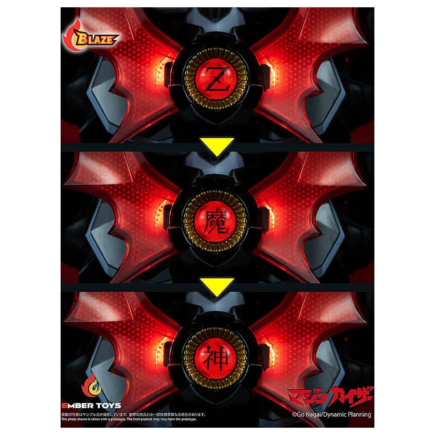 Mazinger BLAZE Series Diecast akčná figúrka Mazinkaiser (Original Version) 26 cm produktová fotografia