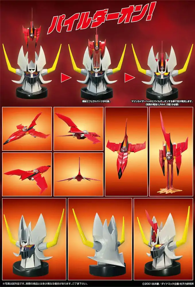 Mazinger Diecast Akčná Figúrka Metal Action Kaiser Pilder Renewal Ver. produktová fotografia