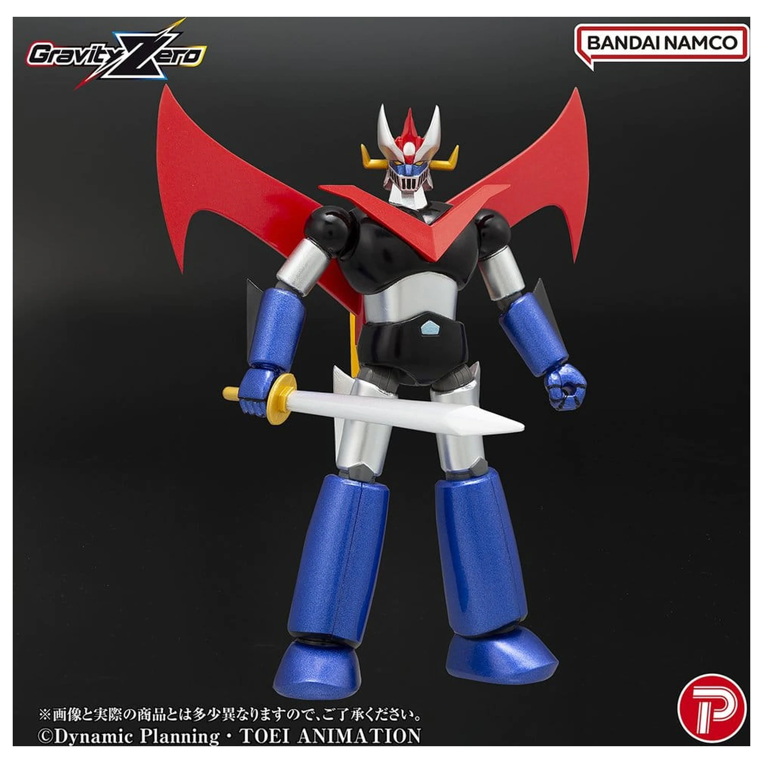 Mazinger Gravity Zero PVC figúrka Great Mazinger 11 cm produktová fotografia