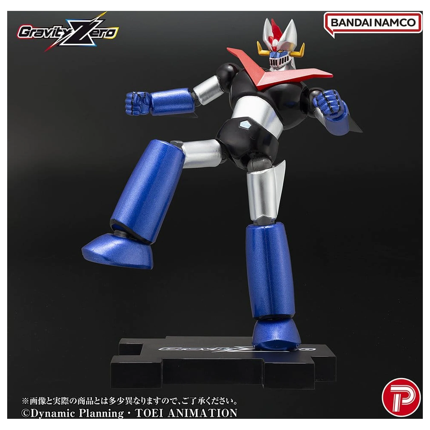 Mazinger Gravity Zero PVC figúrka Great Mazinger 11 cm produktová fotografia