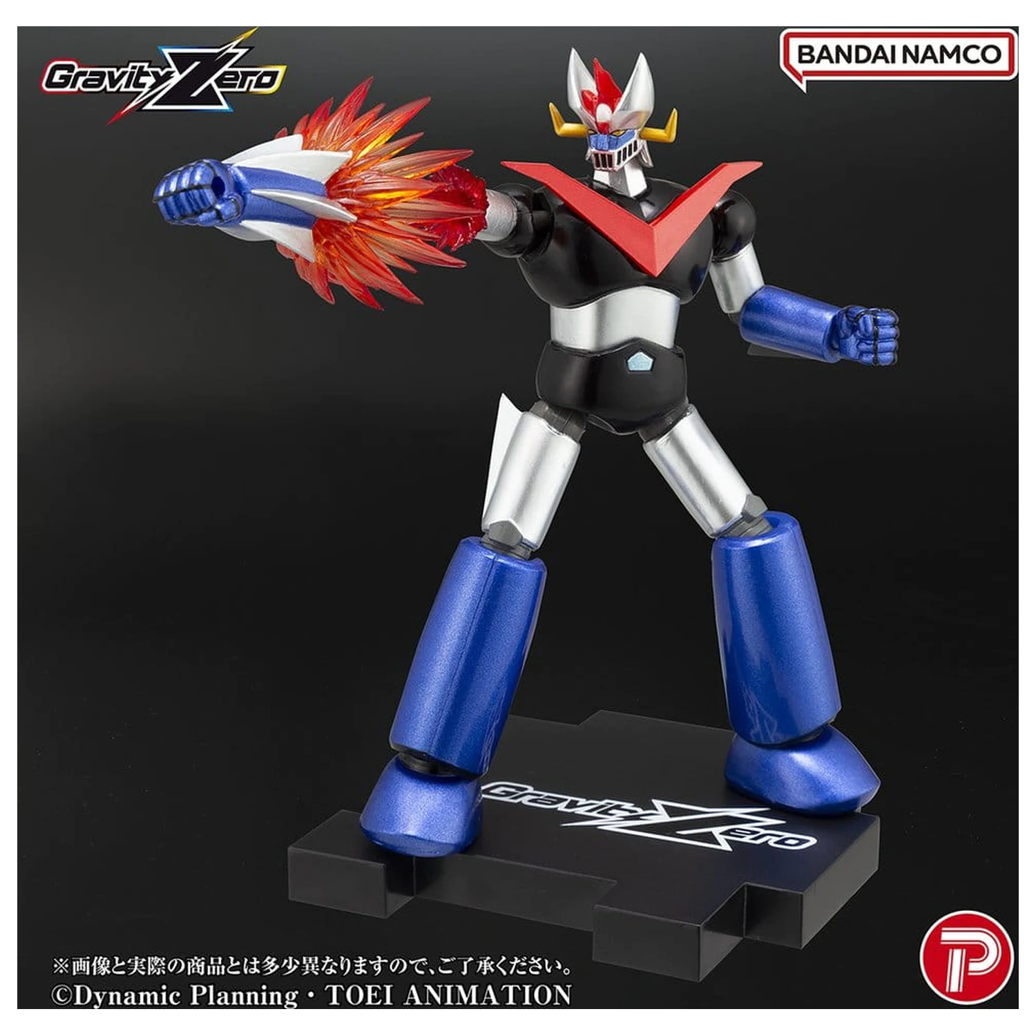 Mazinger Gravity Zero PVC figúrka Great Mazinger 11 cm produktová fotografia