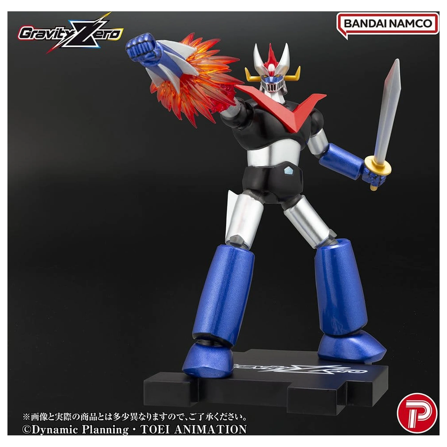 Mazinger Gravity Zero PVC figúrka Great Mazinger 11 cm produktová fotografia