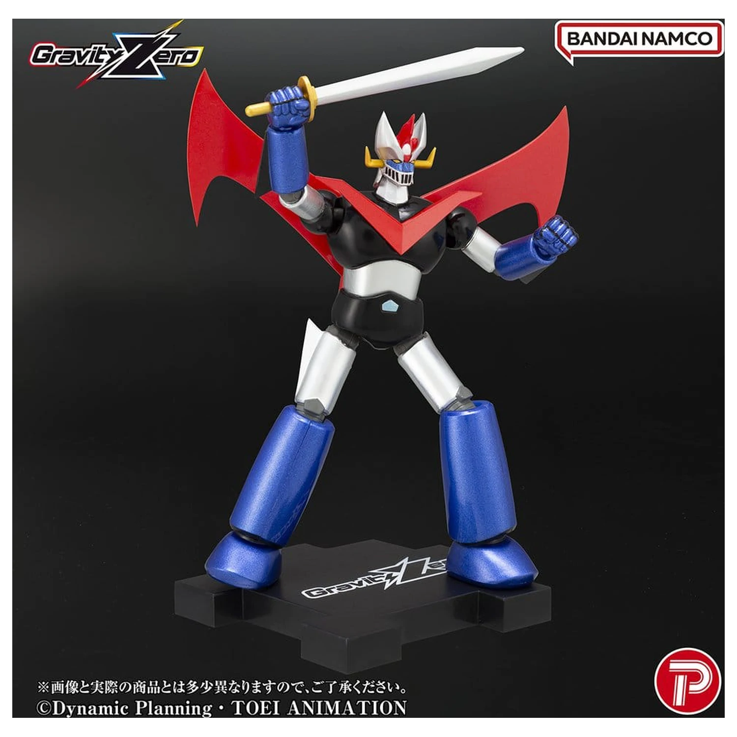 Mazinger Gravity Zero PVC figúrka Great Mazinger 11 cm produktová fotografia
