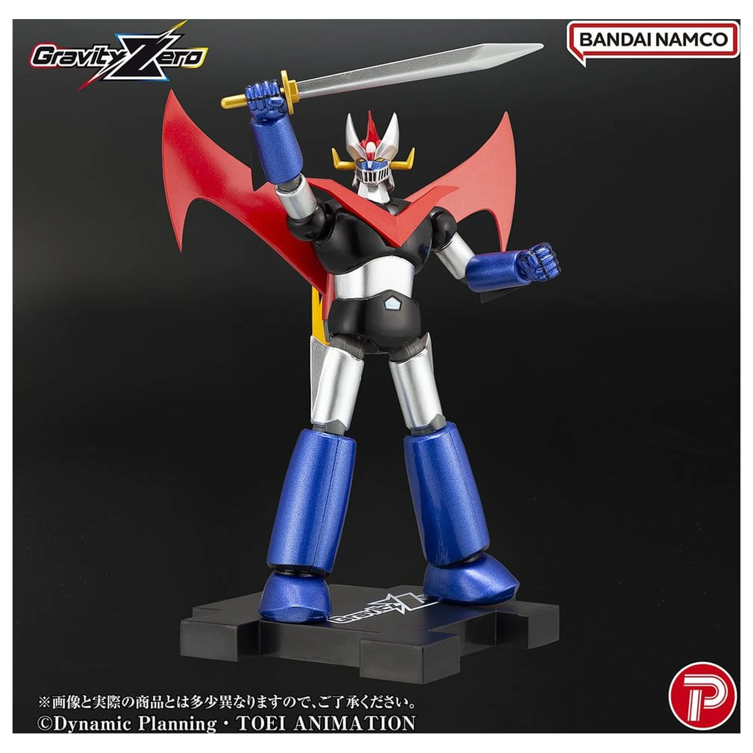 Mazinger Gravity Zero PVC figúrka Great Mazinger 11 cm produktová fotografia