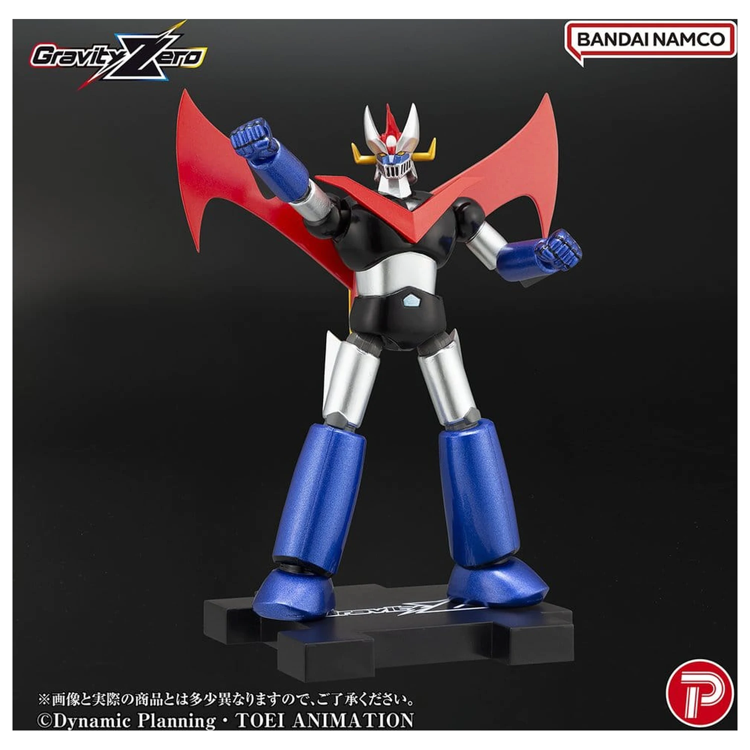 Mazinger Gravity Zero PVC figúrka Great Mazinger 11 cm produktová fotografia