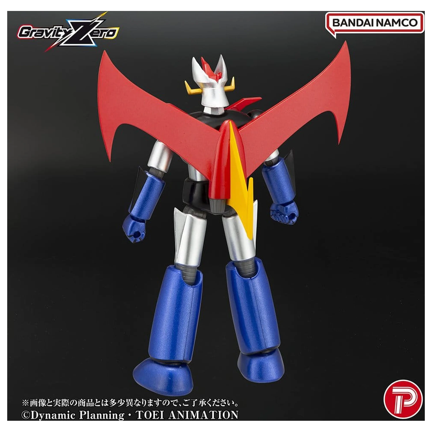 Mazinger Gravity Zero PVC figúrka Great Mazinger 11 cm produktová fotografia