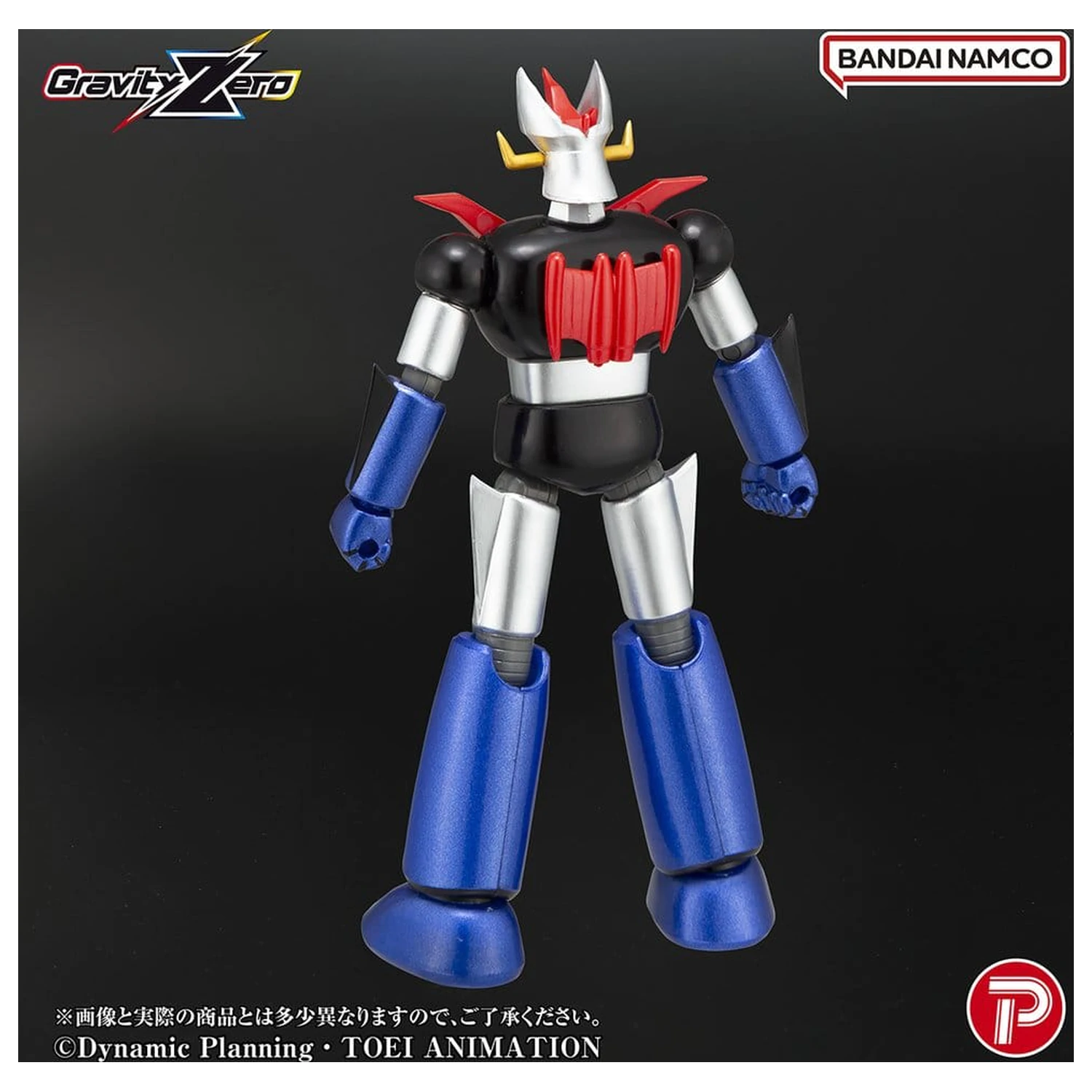 Mazinger Gravity Zero PVC figúrka Great Mazinger 11 cm produktová fotografia