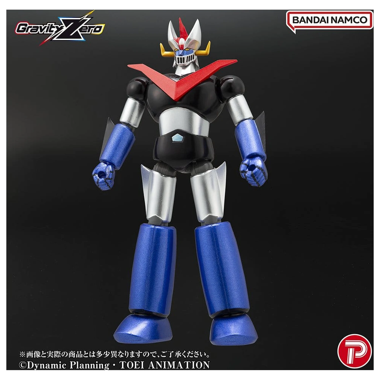 Mazinger Gravity Zero PVC figúrka Great Mazinger 11 cm produktová fotografia