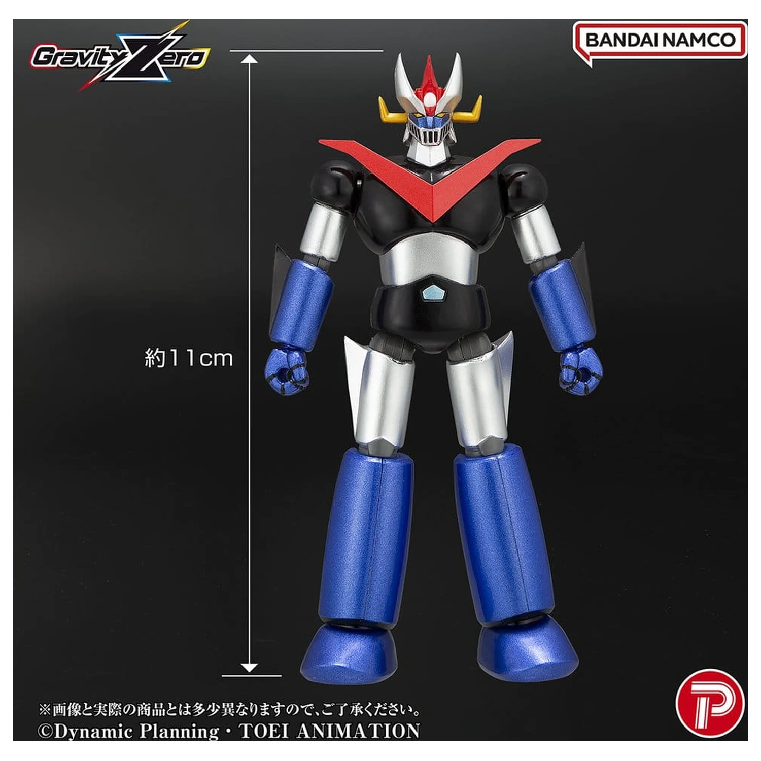 Mazinger Gravity Zero PVC figúrka Great Mazinger 11 cm produktová fotografia