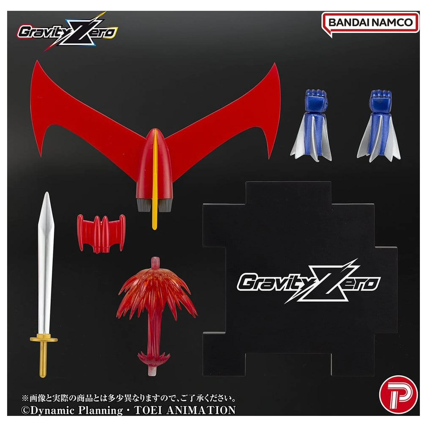 Mazinger Gravity Zero PVC figúrka Great Mazinger 11 cm produktová fotografia