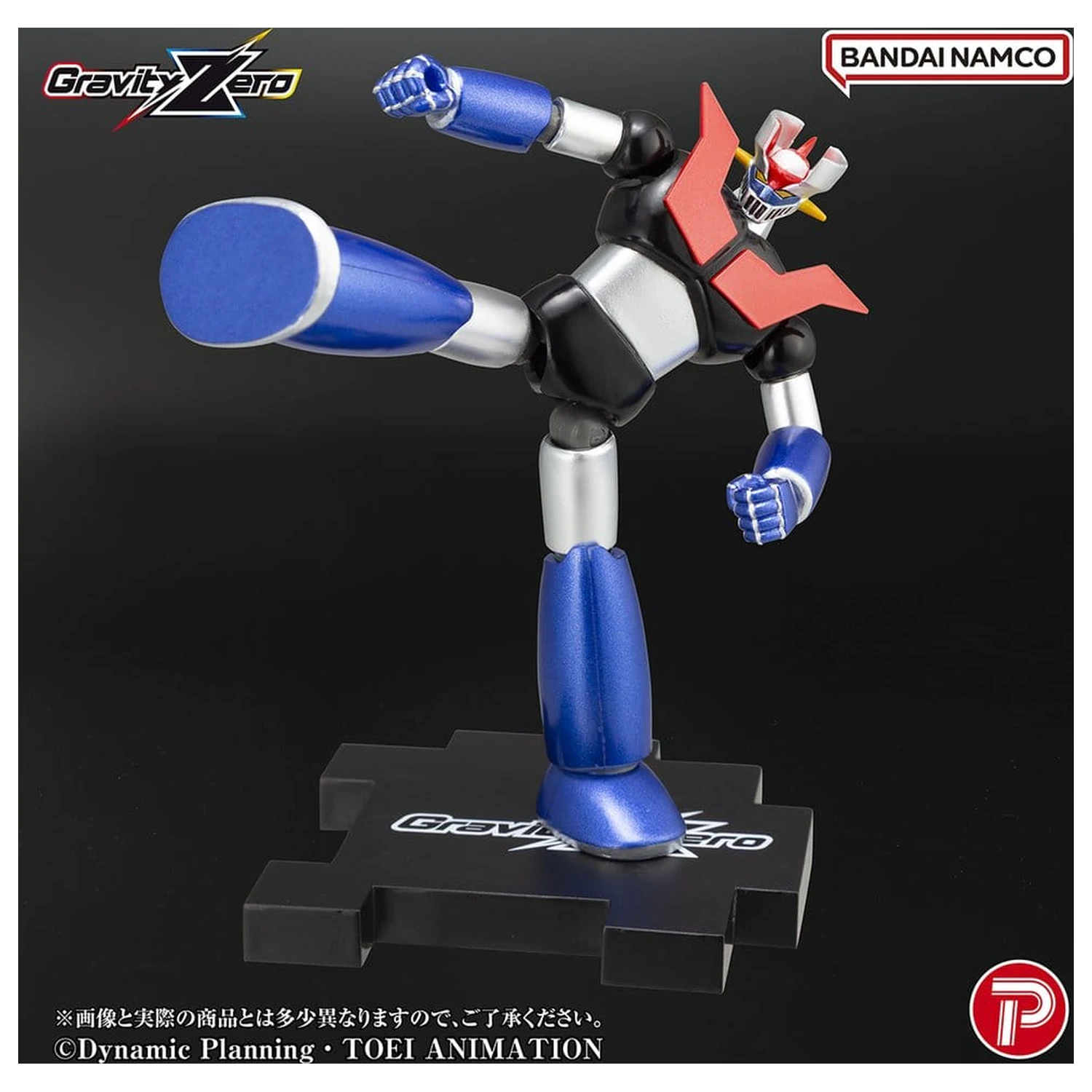 Mazinger Gravity Zero PVC figúrka Mazinger Z 11 cm produktová fotografia