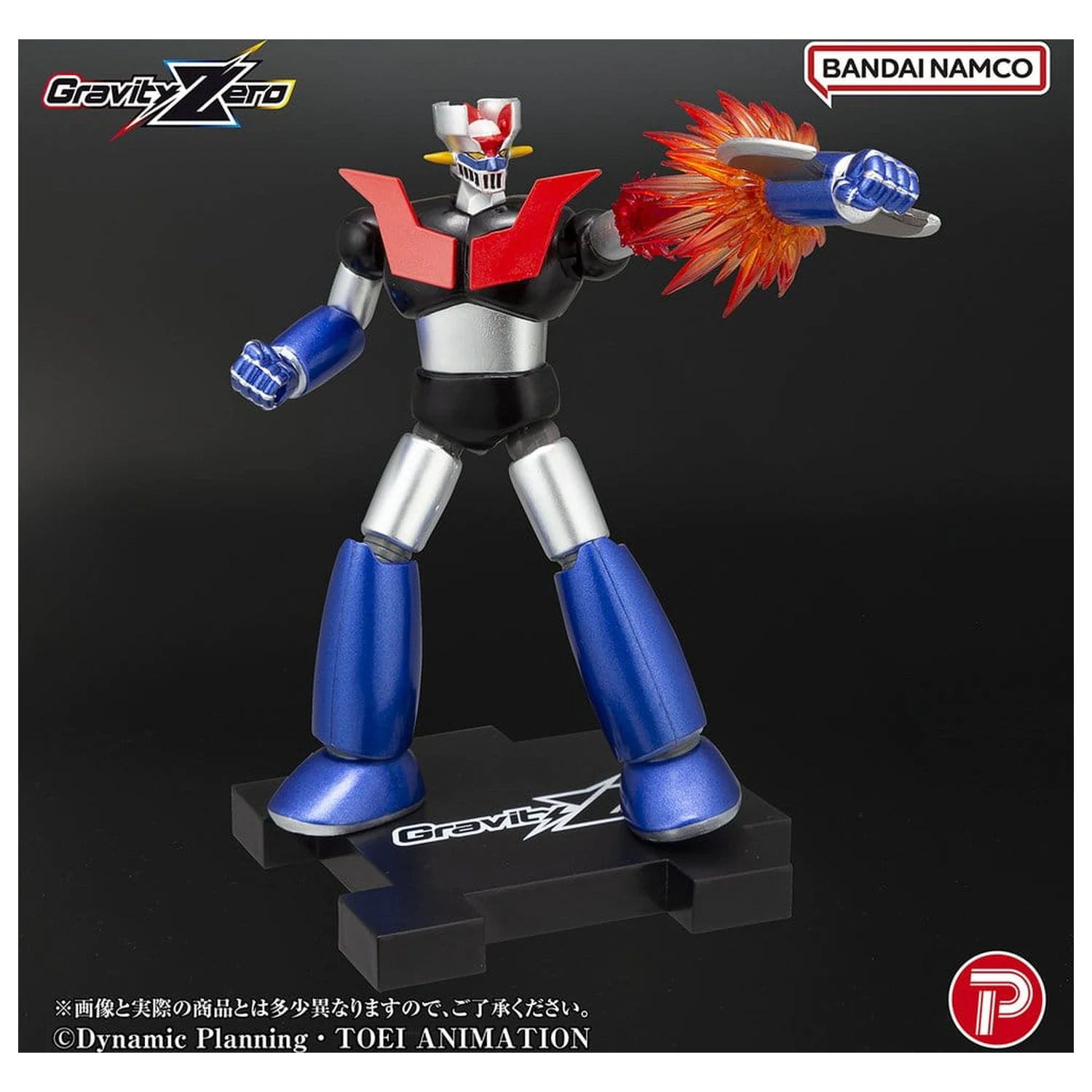 Mazinger Gravity Zero PVC figúrka Mazinger Z 11 cm produktová fotografia