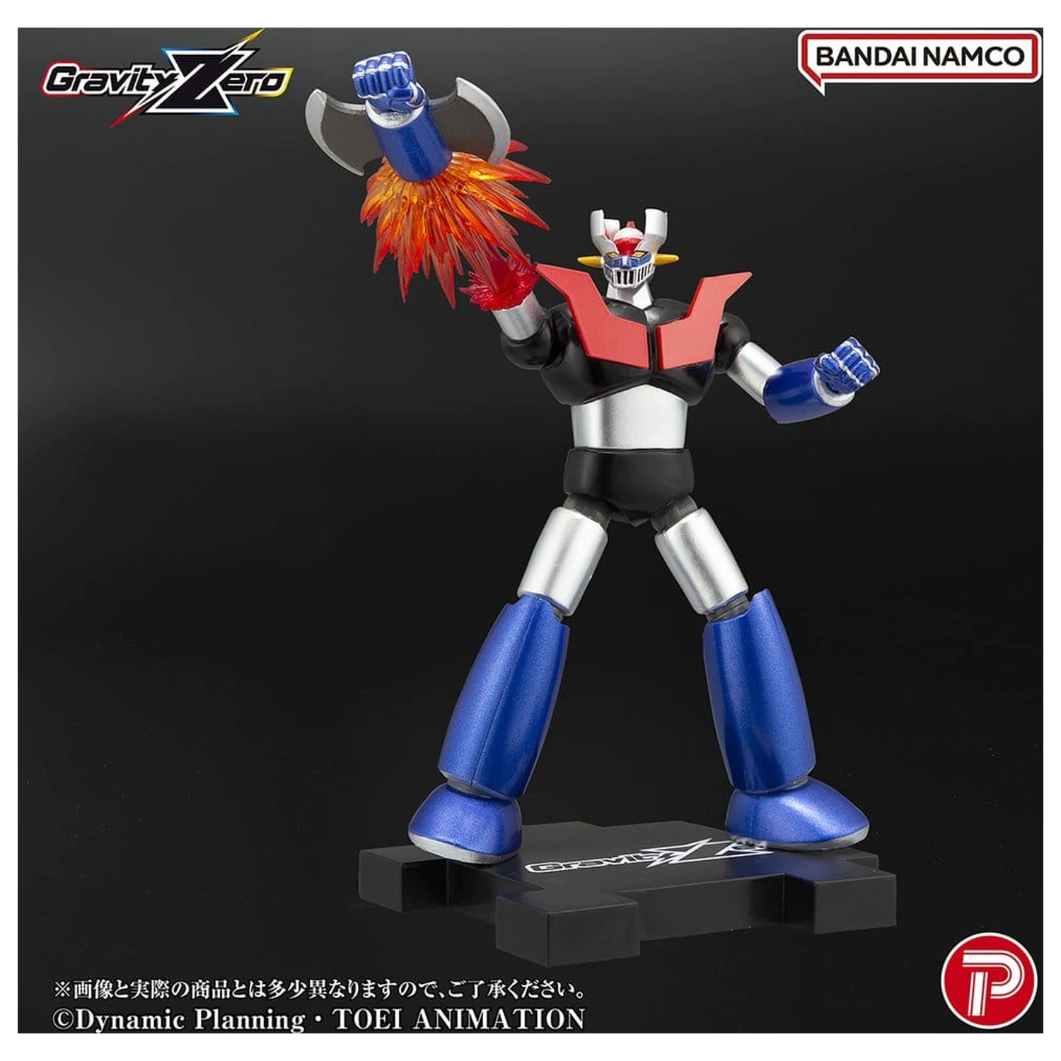 Mazinger Gravity Zero PVC figúrka Mazinger Z 11 cm produktová fotografia