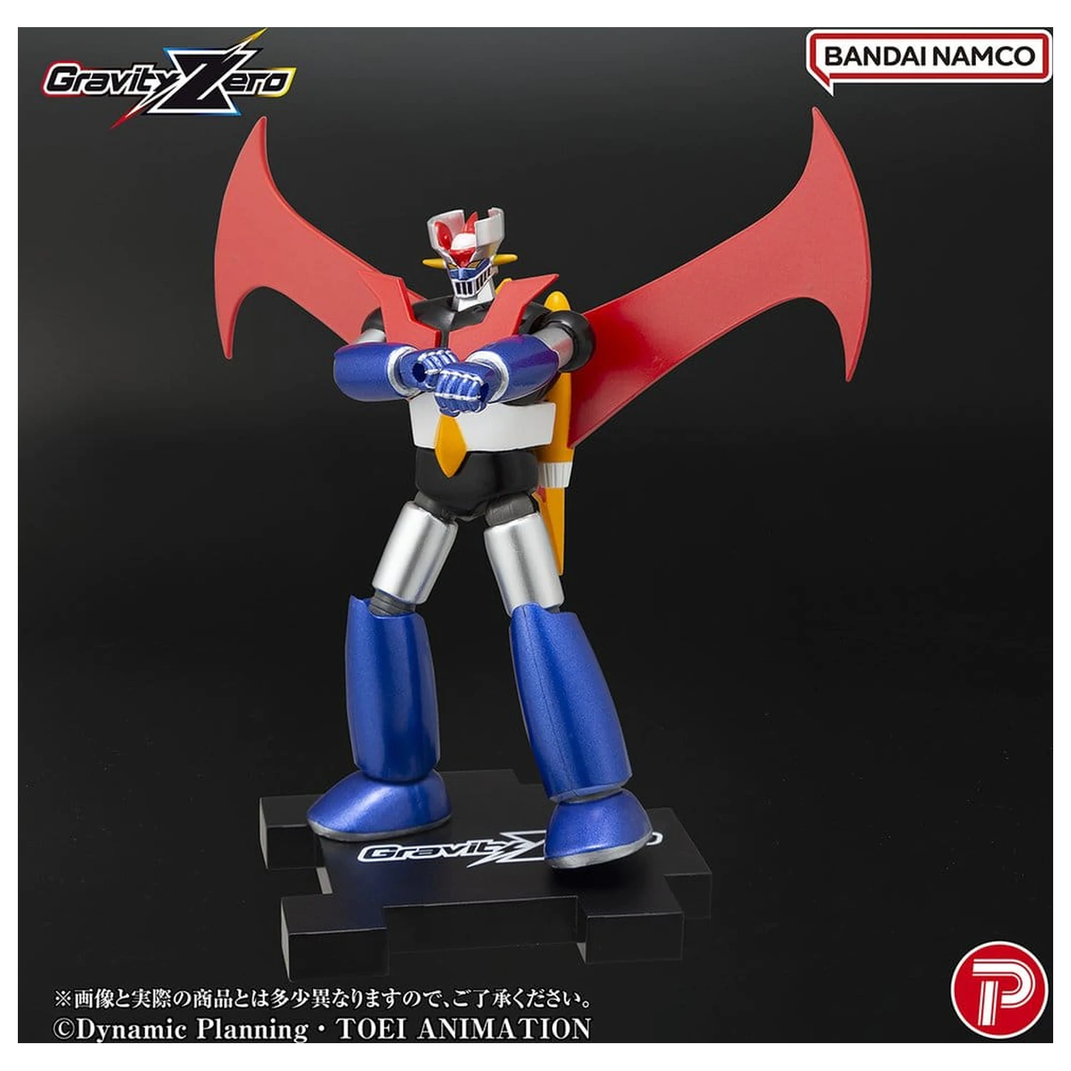 Mazinger Gravity Zero PVC figúrka Mazinger Z 11 cm produktová fotografia