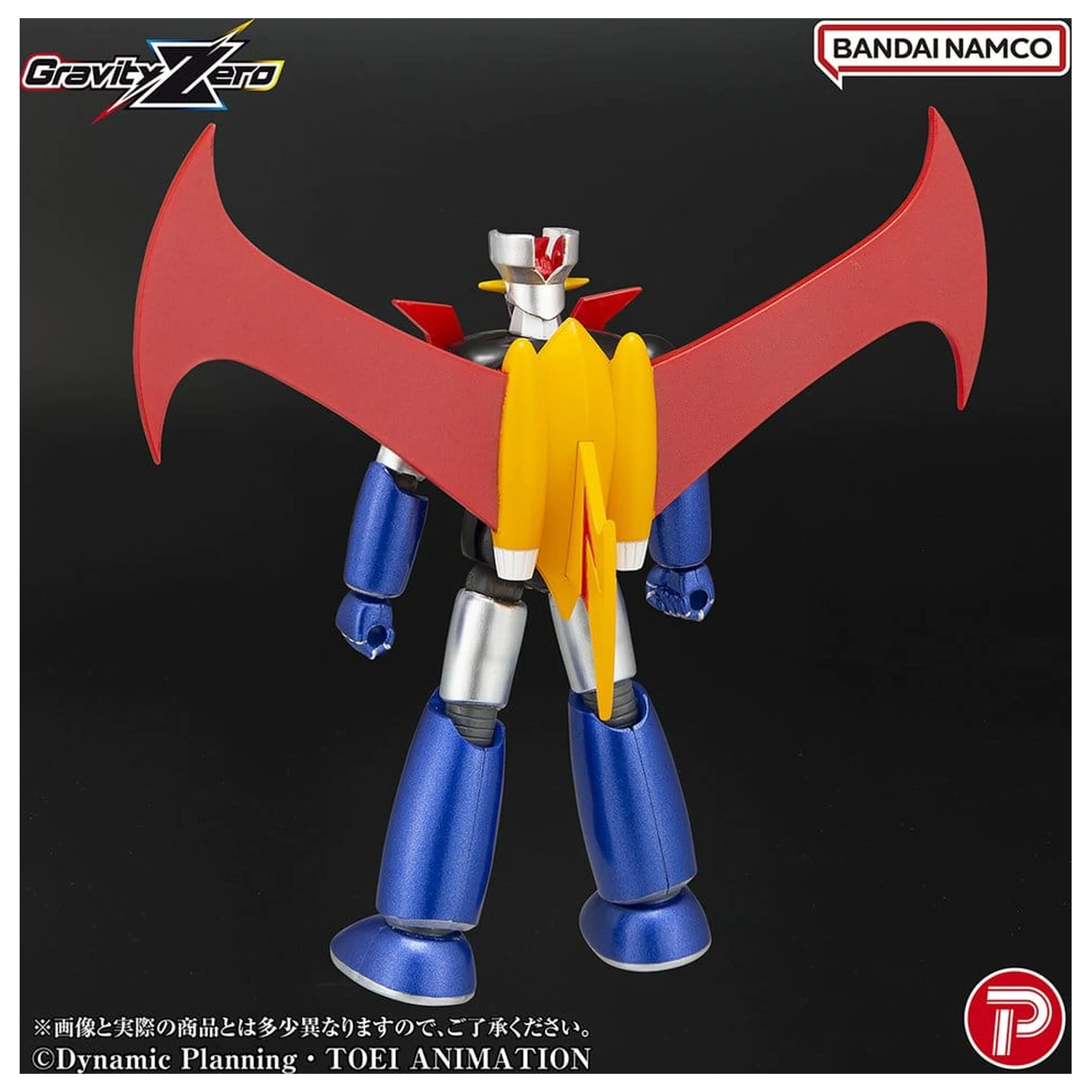 Mazinger Gravity Zero PVC figúrka Mazinger Z 11 cm produktová fotografia
