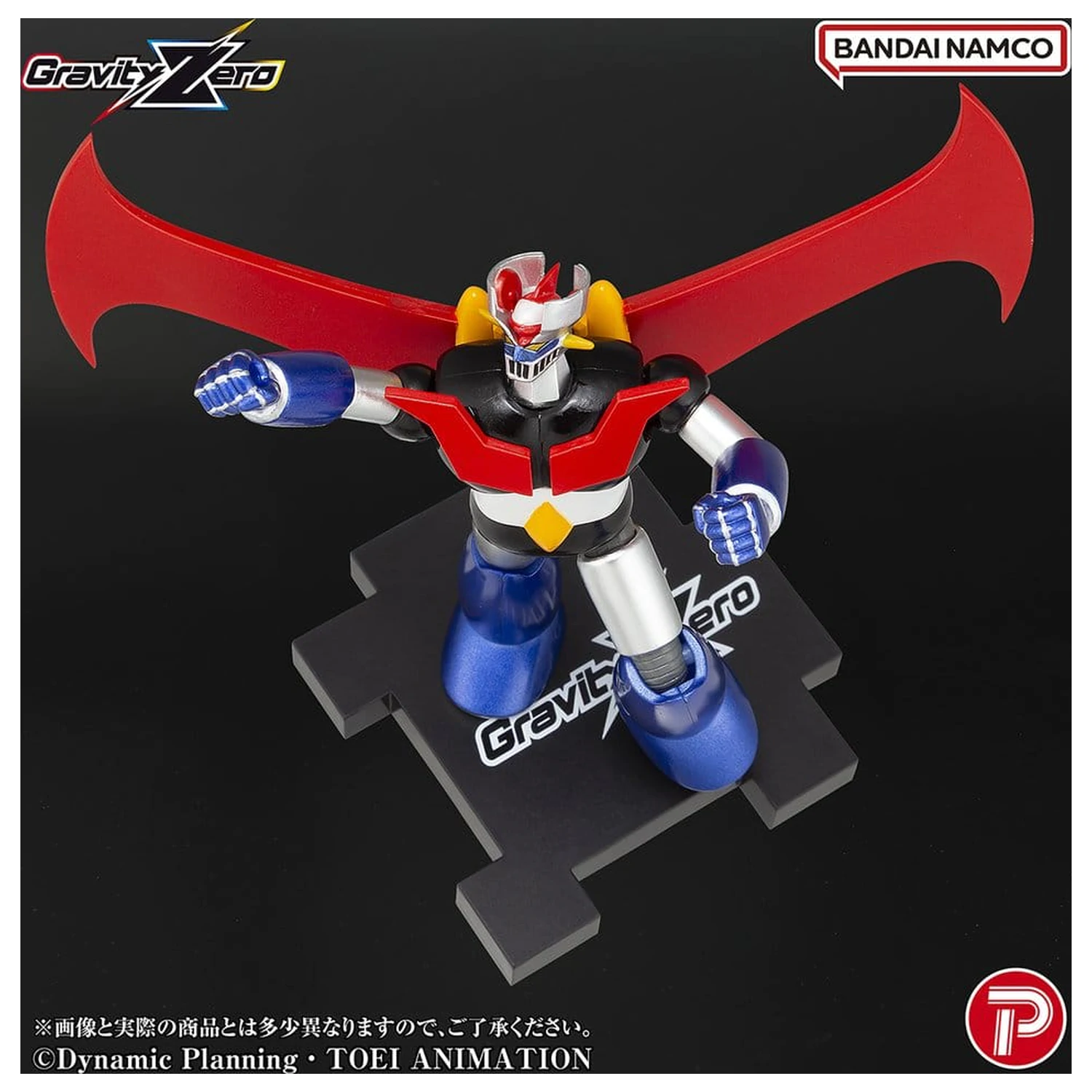 Mazinger Gravity Zero PVC figúrka Mazinger Z 11 cm produktová fotografia