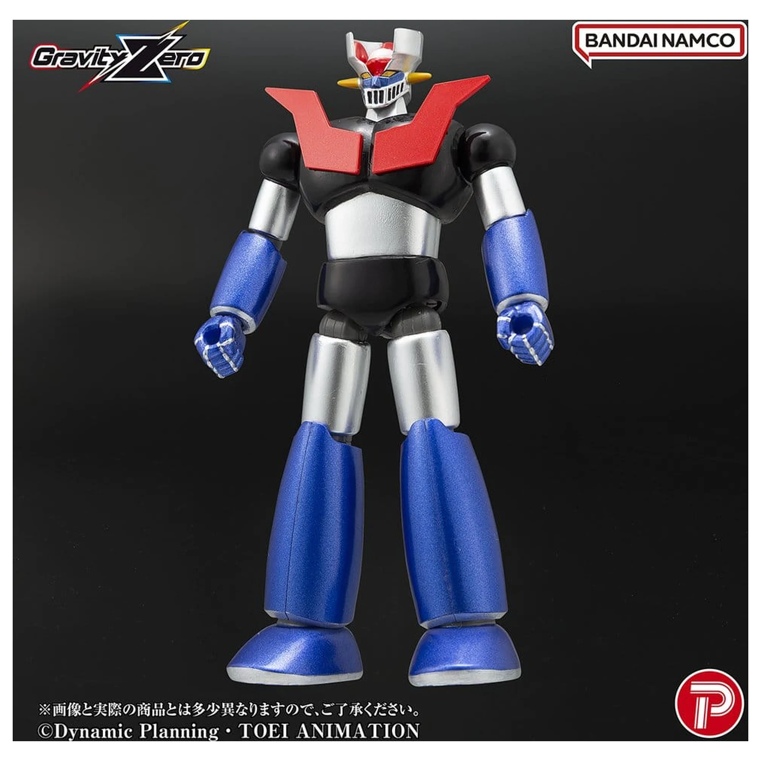 Mazinger Gravity Zero PVC figúrka Mazinger Z 11 cm produktová fotografia