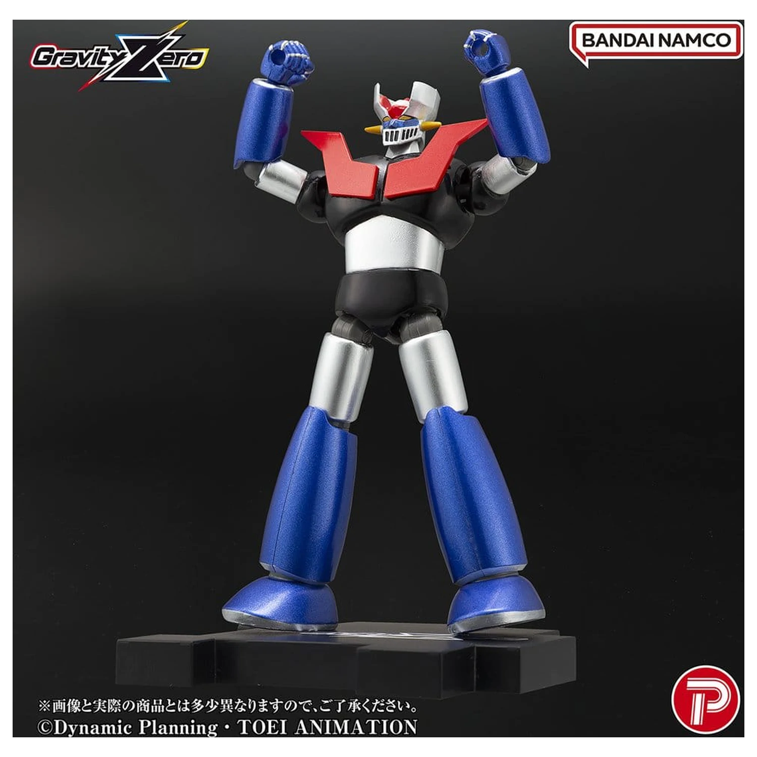 Mazinger Gravity Zero PVC figúrka Mazinger Z 11 cm produktová fotografia