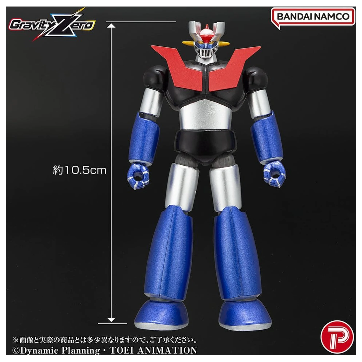 Mazinger Gravity Zero PVC figúrka Mazinger Z 11 cm produktová fotografia
