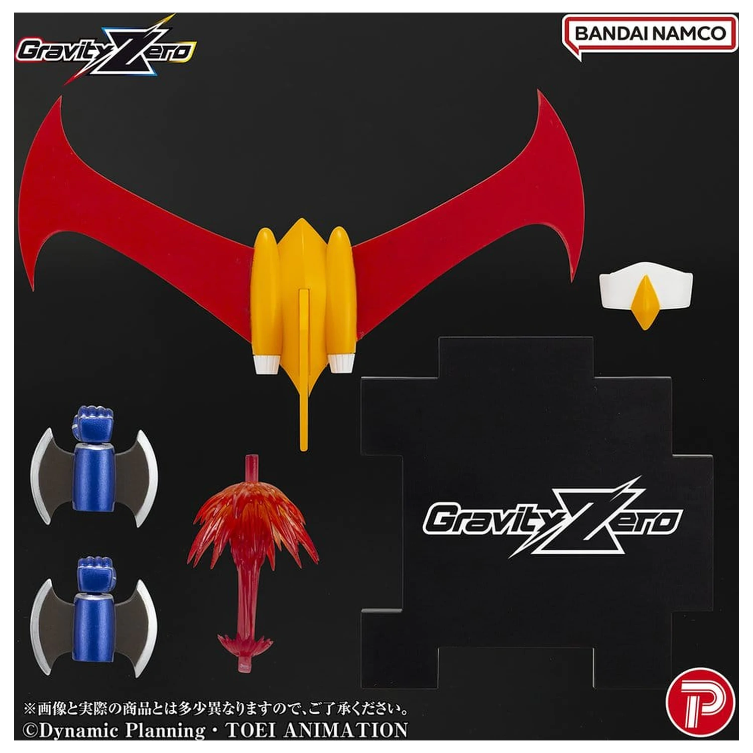 Mazinger Gravity Zero PVC figúrka Mazinger Z 11 cm produktová fotografia