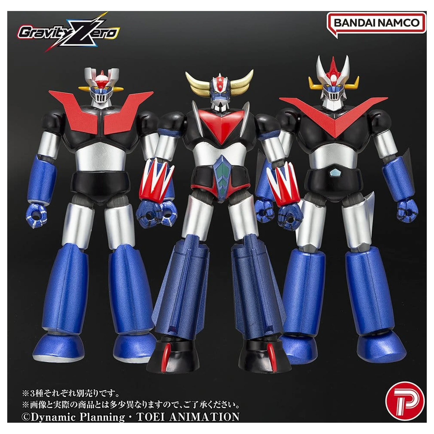 Mazinger Gravity Zero PVC figúrka Mazinger Z 11 cm produktová fotografia