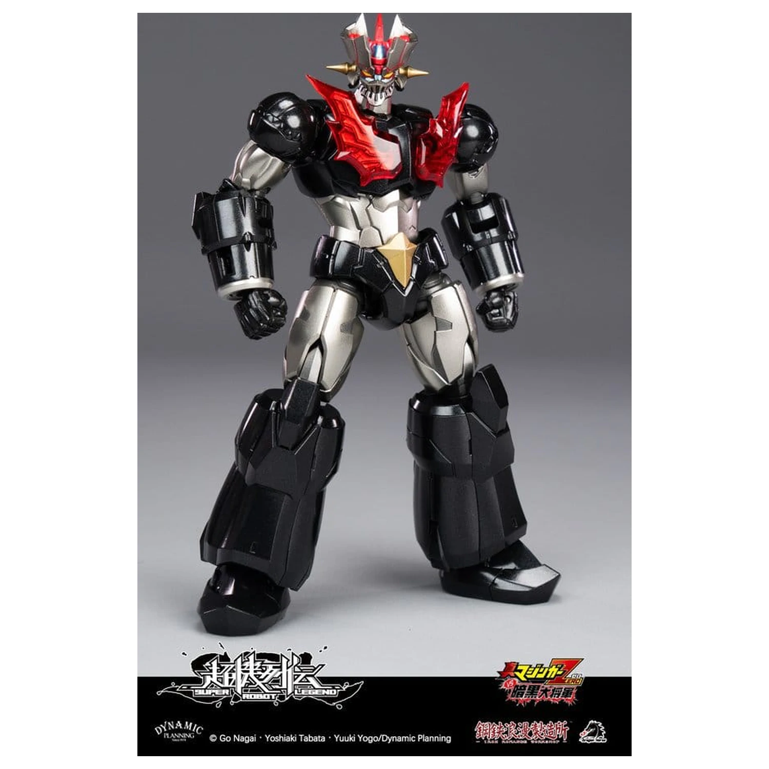 Mazinger Super Robot Legend Series Akčná figúrka Mazinger Zero 12 cm produktová fotografia