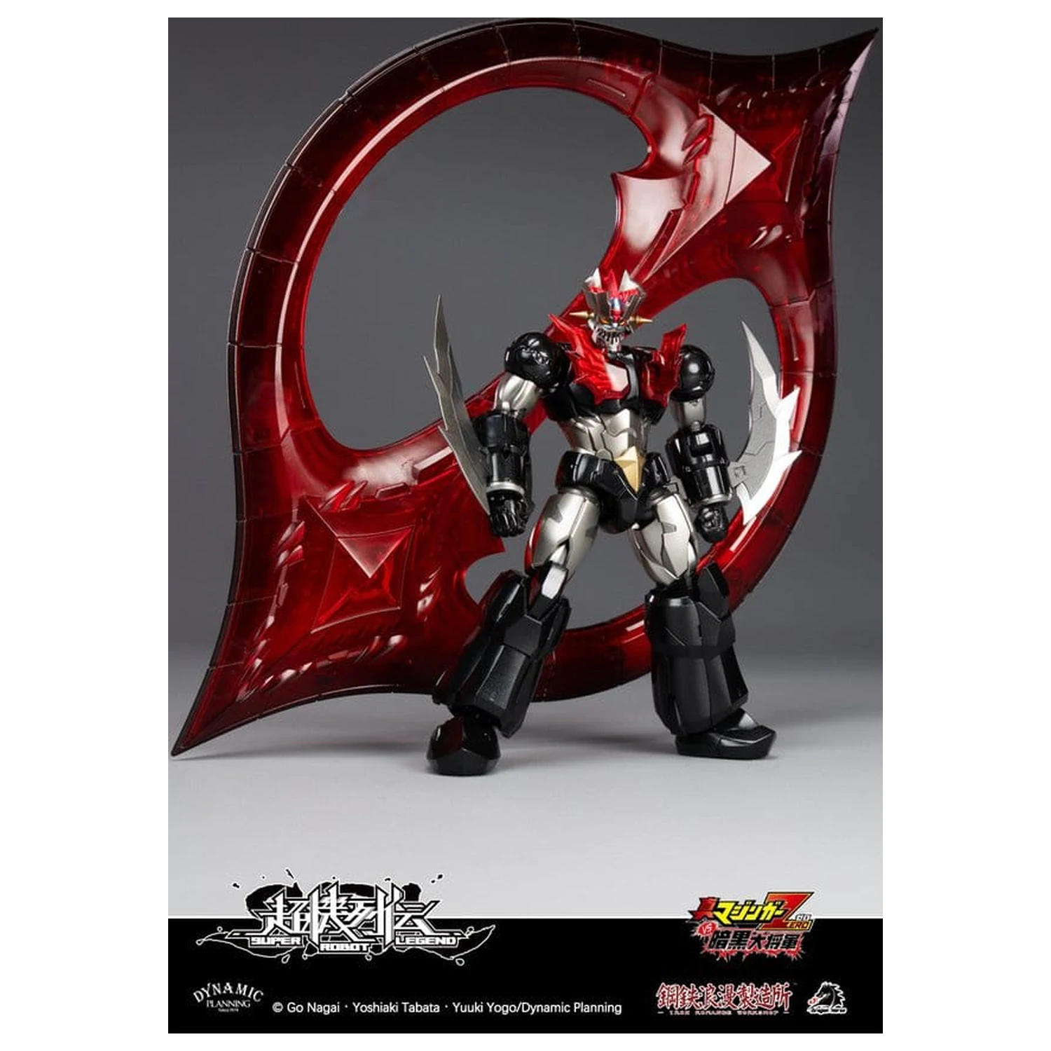 Mazinger Super Robot Legend Series Akčná figúrka Mazinger Zero 12 cm produktová fotografia