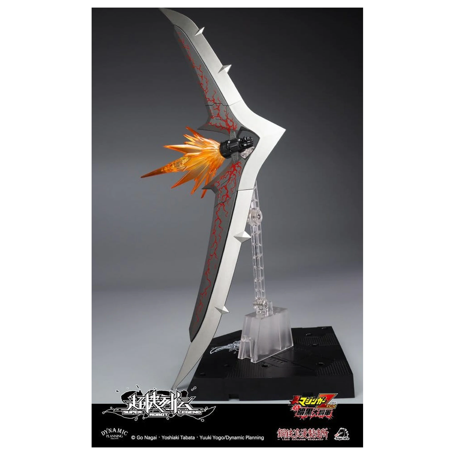 Mazinger Super Robot Legend Series Akčná figúrka Mazinger Zero 12 cm produktová fotografia