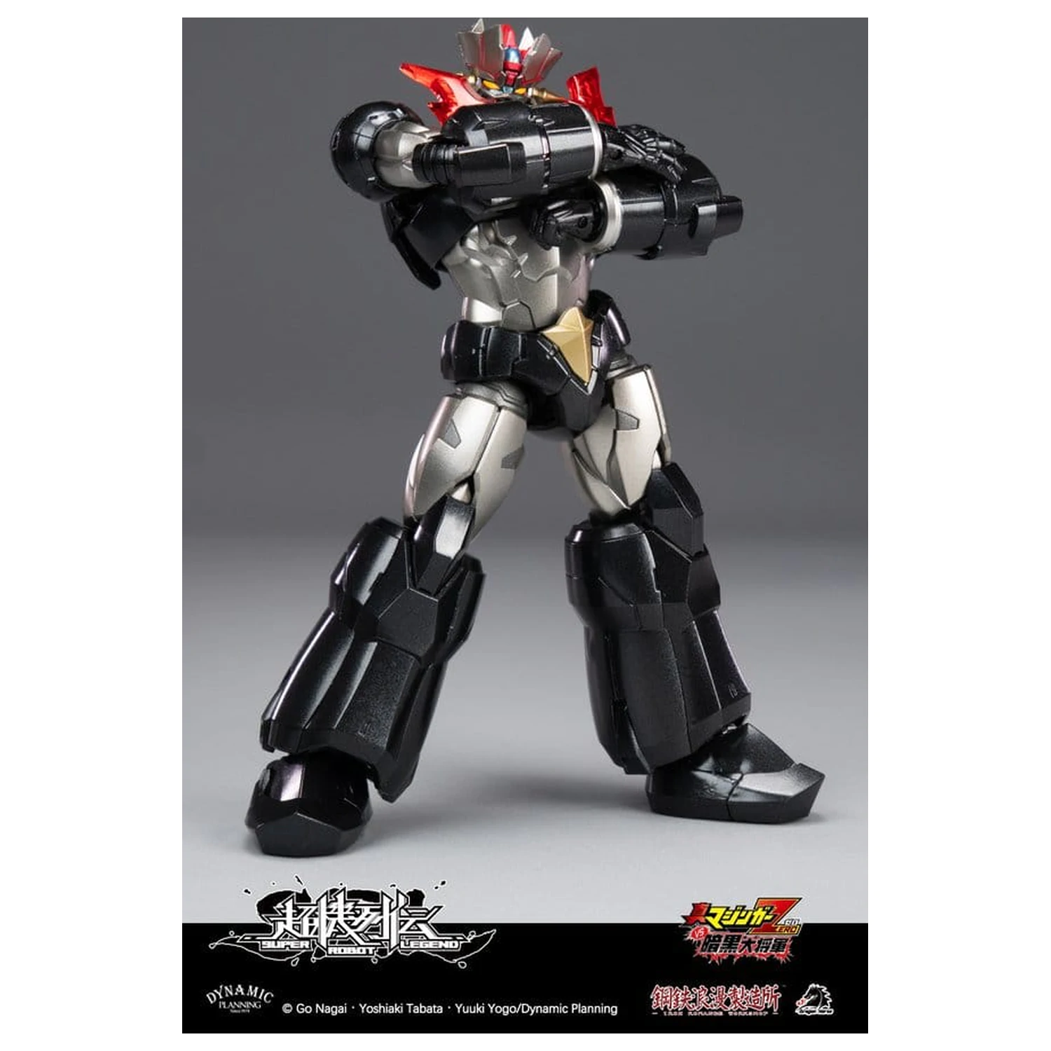 Mazinger Super Robot Legend Series Akčná figúrka Mazinger Zero 12 cm produktová fotografia
