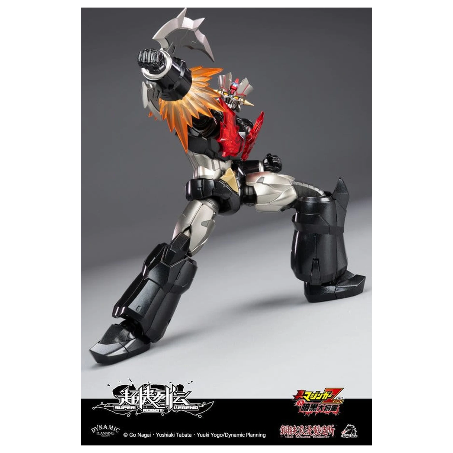 Mazinger Super Robot Legend Series Akčná figúrka Mazinger Zero 12 cm produktová fotografia