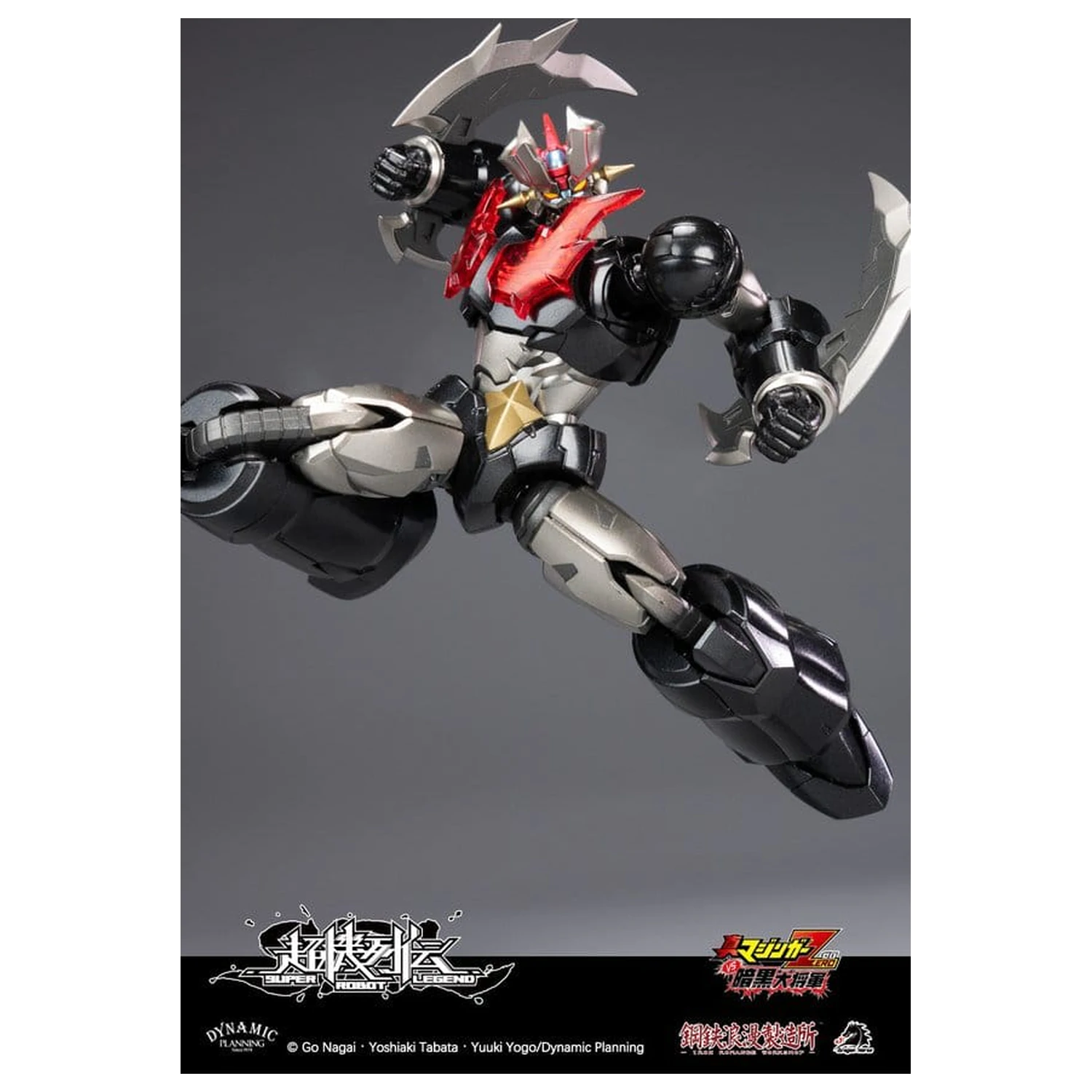 Mazinger Super Robot Legend Series Akčná figúrka Mazinger Zero 12 cm produktová fotografia