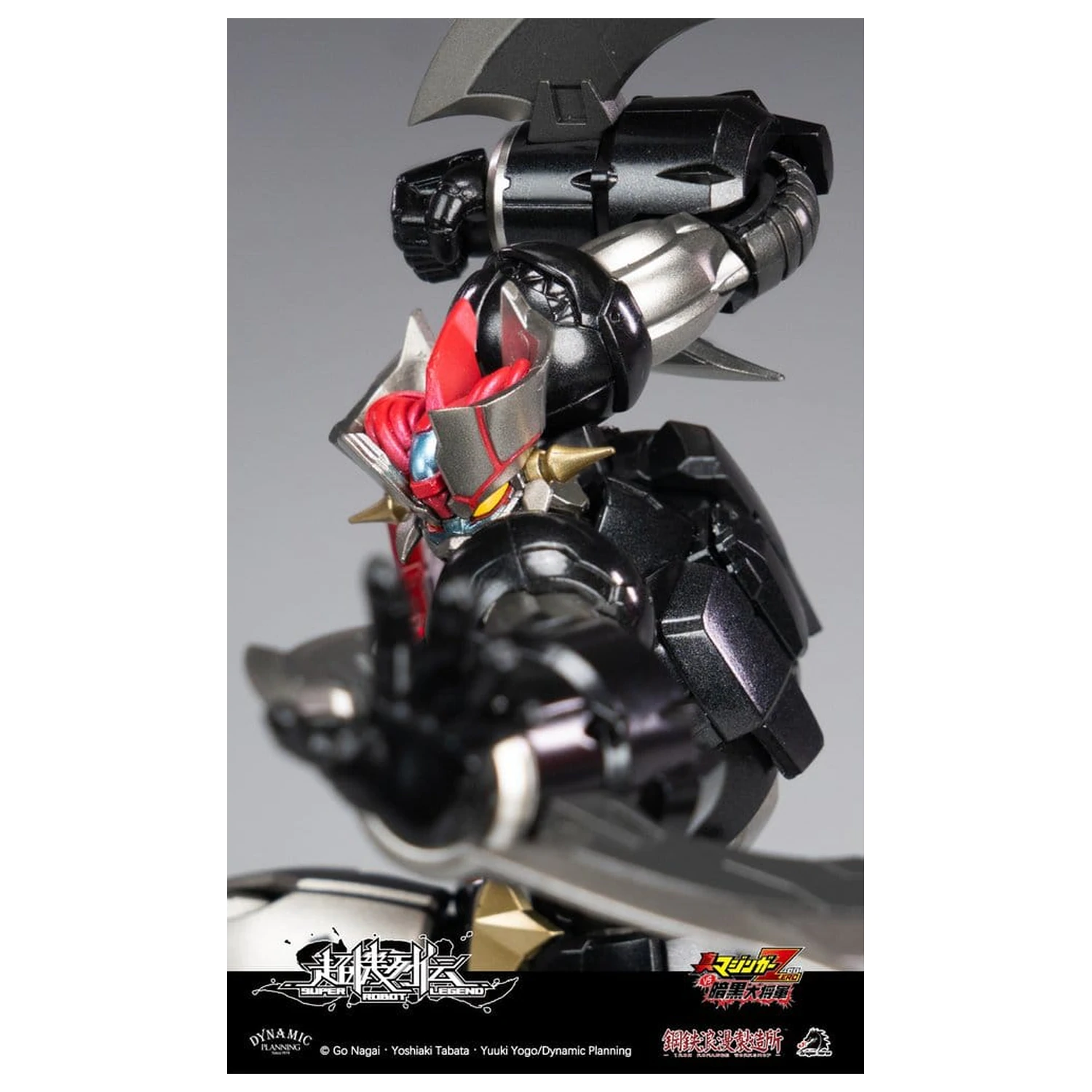 Mazinger Super Robot Legend Series Akčná figúrka Mazinger Zero 12 cm produktová fotografia