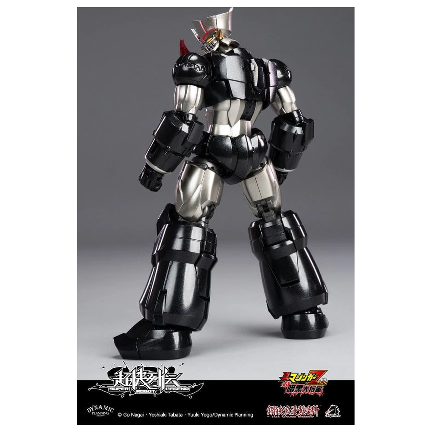 Mazinger Super Robot Legend Series Akčná figúrka Mazinger Zero 12 cm produktová fotografia
