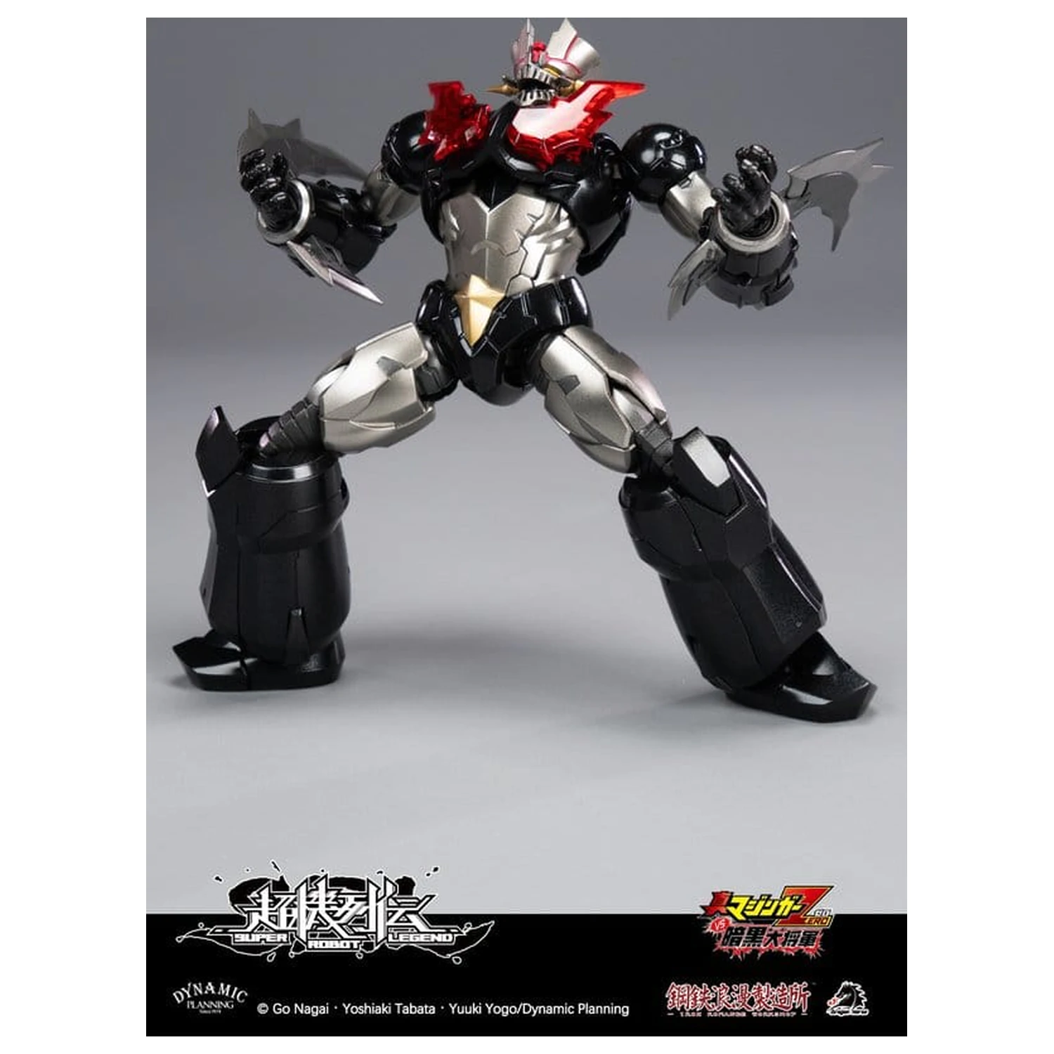 Mazinger Super Robot Legend Series Akčná figúrka Mazinger Zero 12 cm produktová fotografia