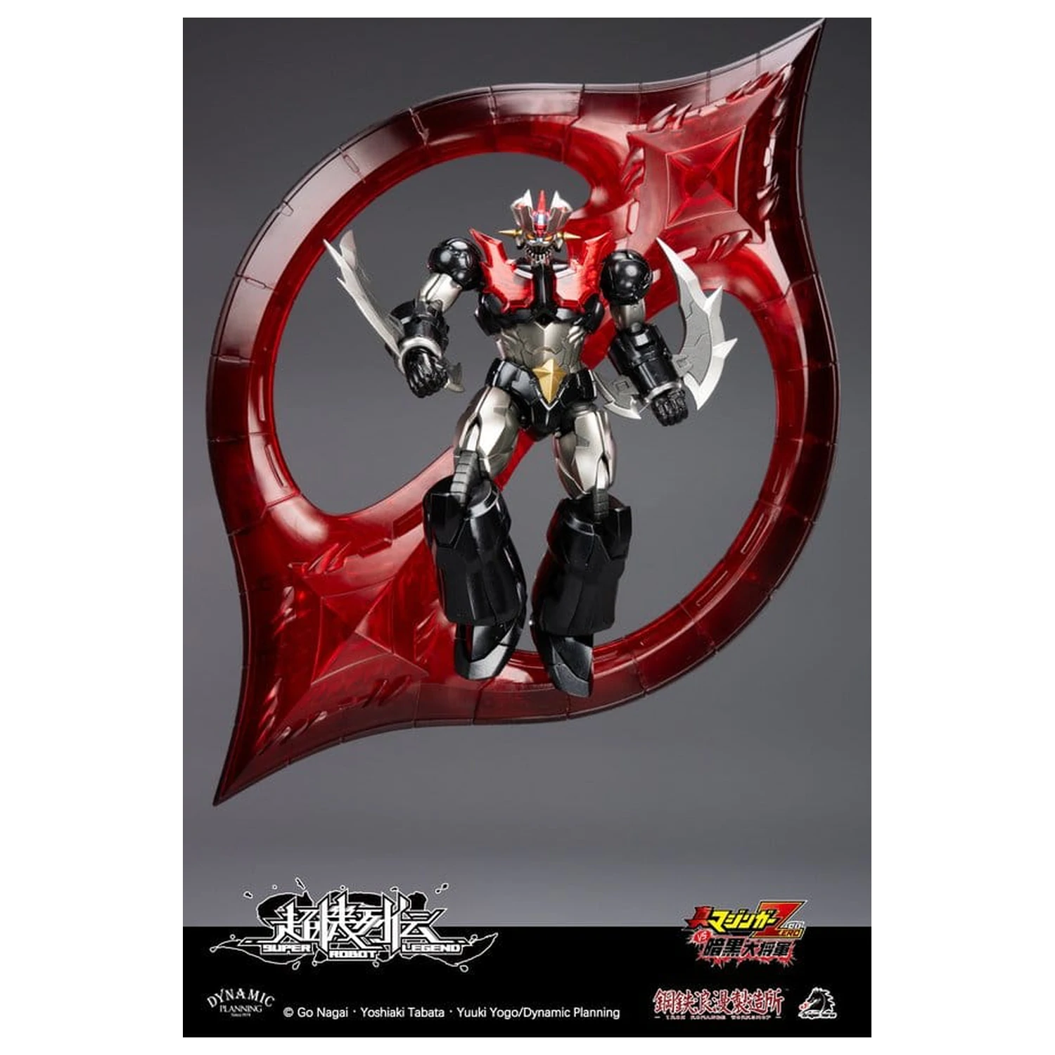 Mazinger Super Robot Legend Series Akčná figúrka Mazinger Zero 12 cm produktová fotografia