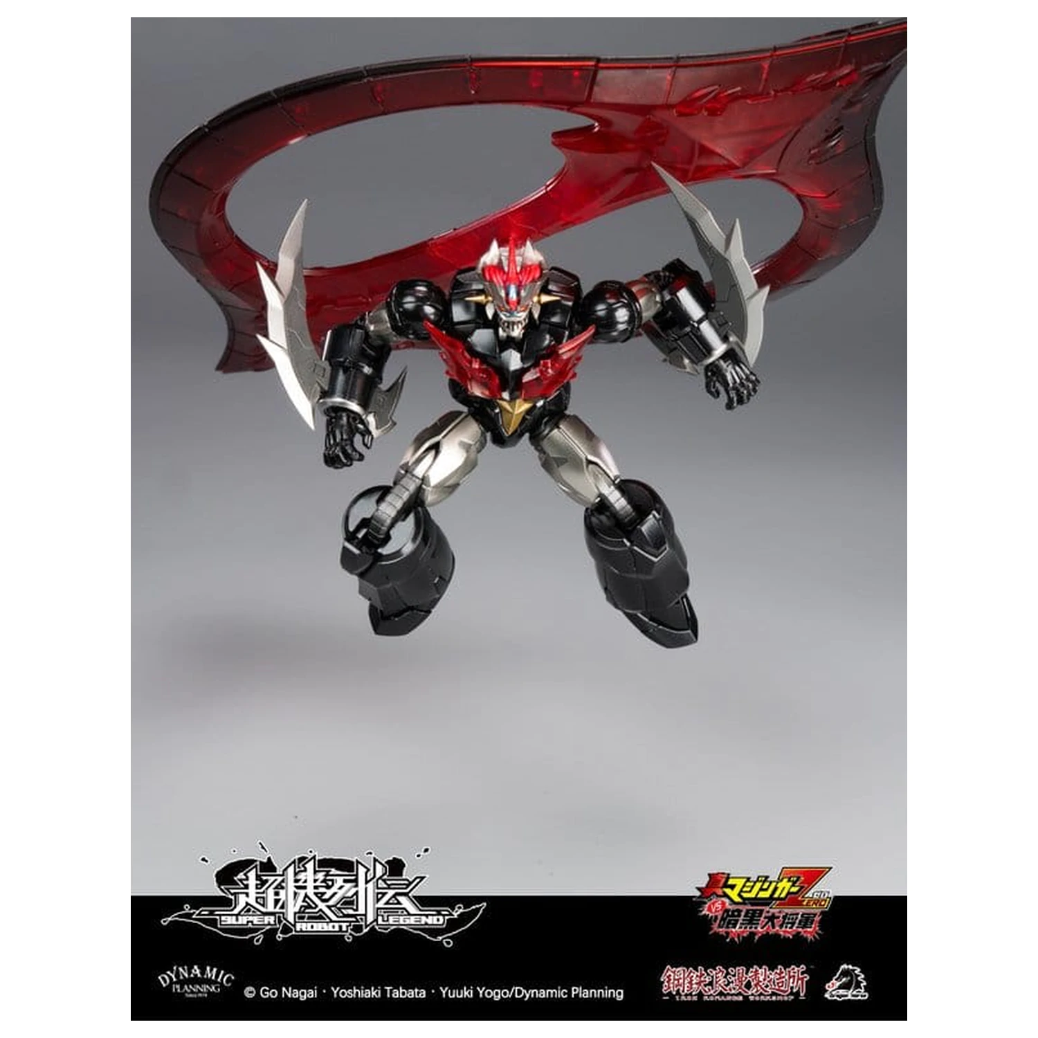 Mazinger Super Robot Legend Series Akčná figúrka Mazinger Zero 12 cm produktová fotografia