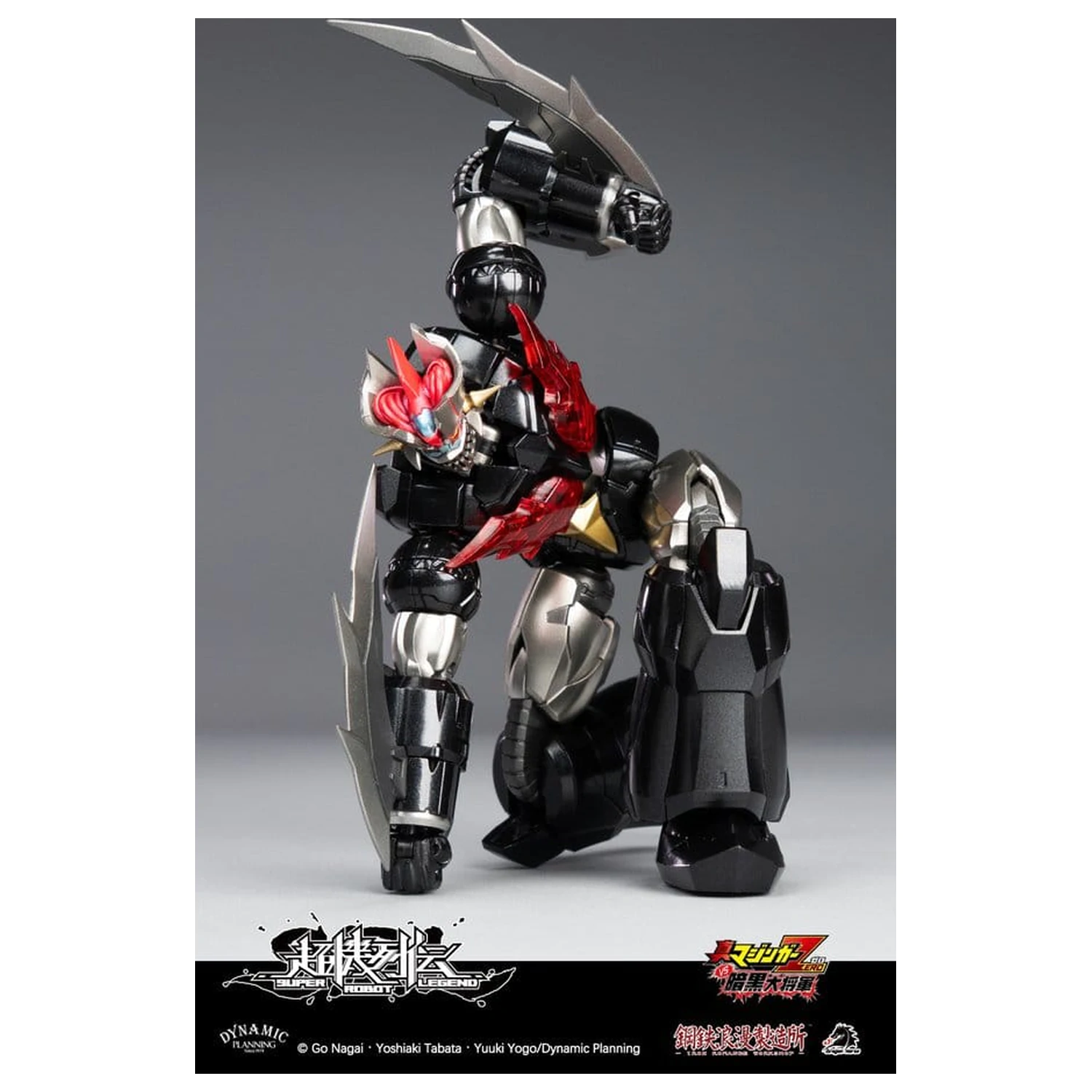 Mazinger Super Robot Legend Series Akčná figúrka Mazinger Zero 12 cm produktová fotografia