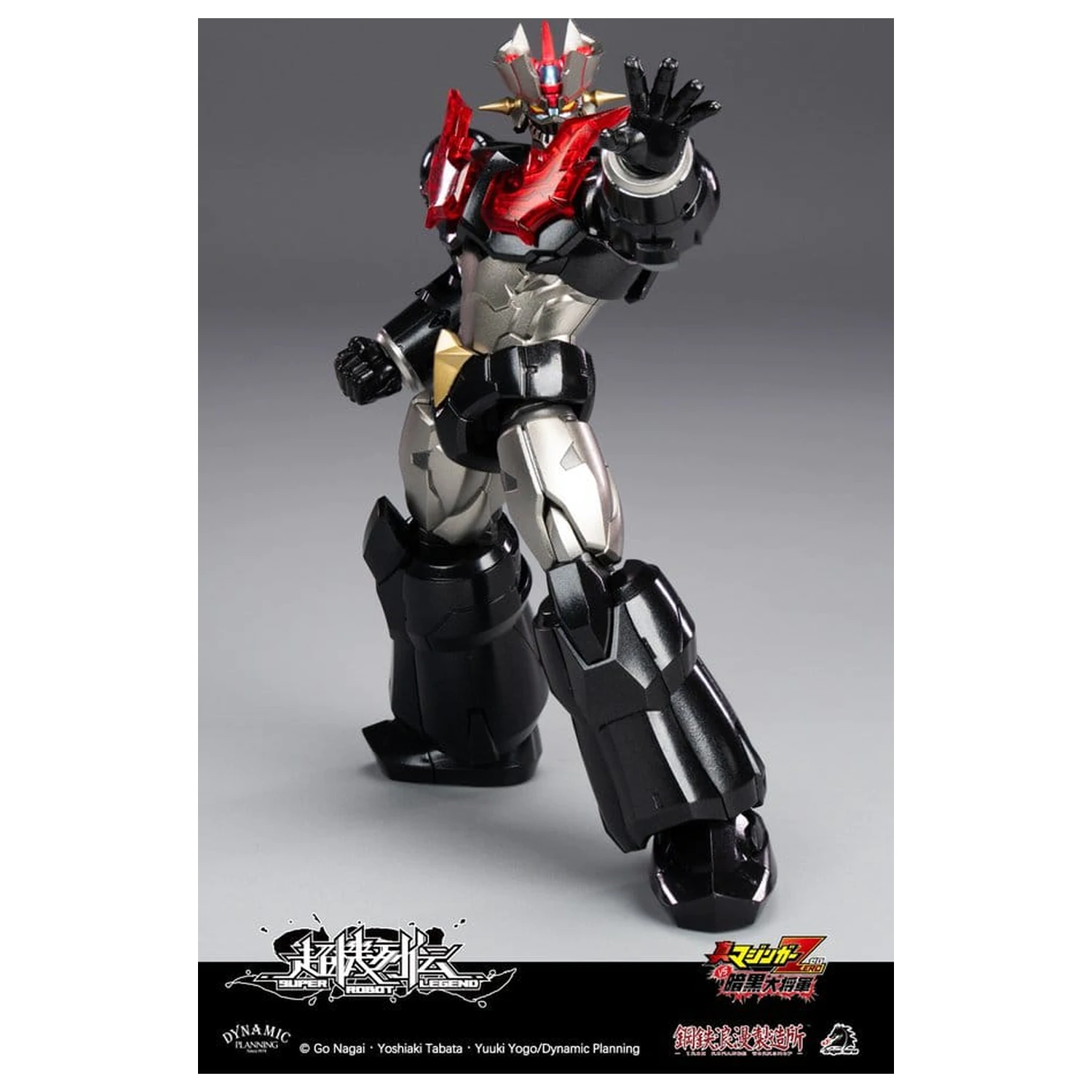 Mazinger Super Robot Legend Series Akčná figúrka Mazinger Zero 12 cm produktová fotografia