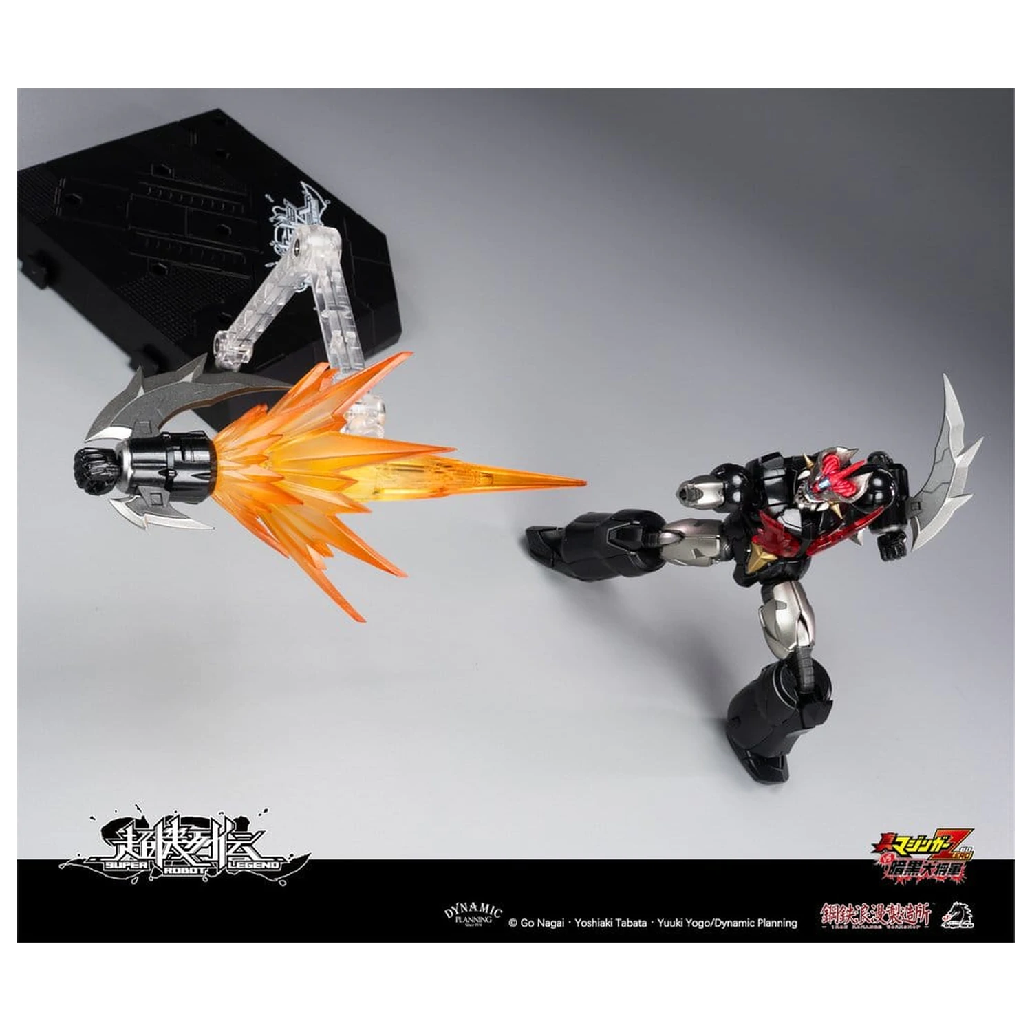 Mazinger Super Robot Legend Series Akčná figúrka Mazinger Zero 12 cm produktová fotografia