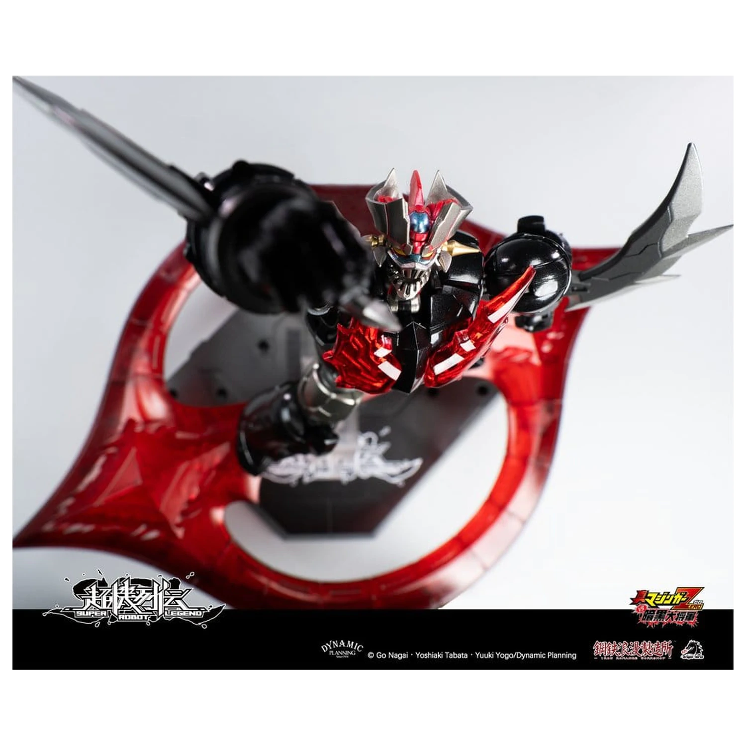 Mazinger Super Robot Legend Series Akčná figúrka Mazinger Zero 12 cm produktová fotografia